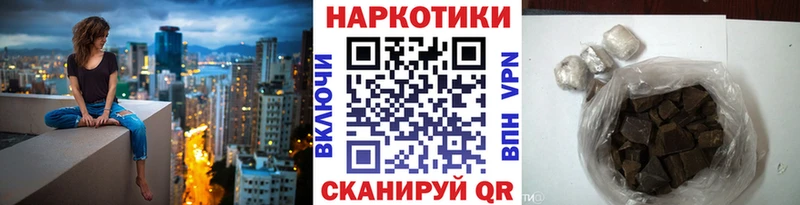 Наркошоп купить Кокаин  СОЛЬ  Конопля  Меф  Чапаевск