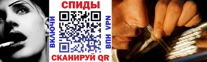 Амфетамин VHQ  Купить где  Чапаевск 