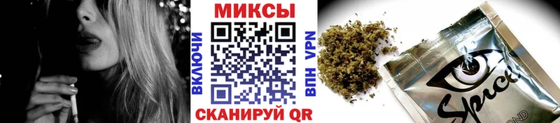 Купить  Чапаевск  Бутират BDO 33% 
