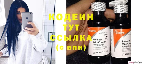 кристаллы Ладушкин