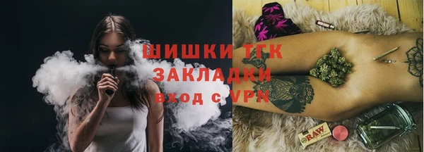 марки lsd Лабытнанги