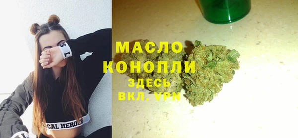 прущая мука Лагань
