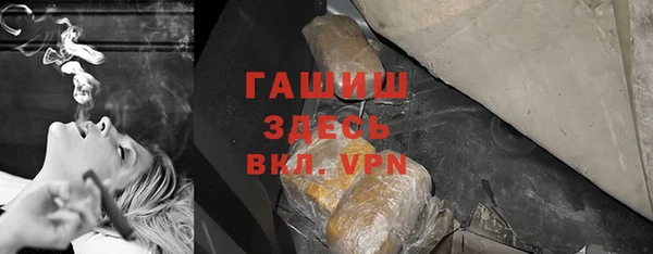 прущая мука Лагань