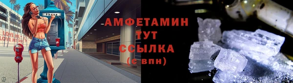 прущая мука Лагань