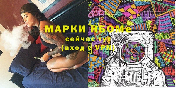прущая мука Лагань