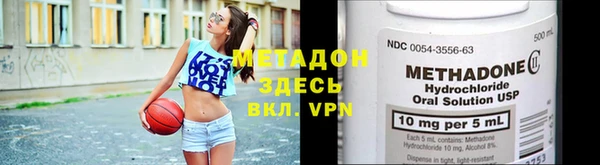 прущая мука Лагань