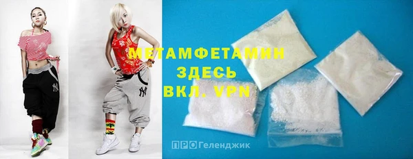 марки lsd Лабытнанги