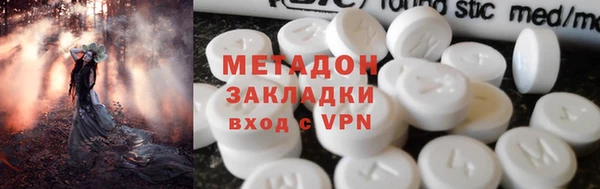 марки lsd Лабытнанги