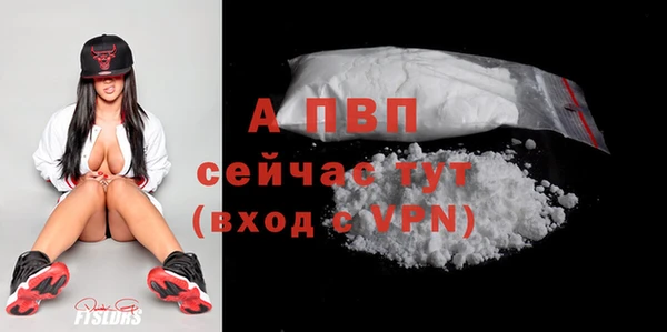 прущая мука Лагань