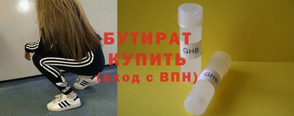 марки lsd Лабытнанги