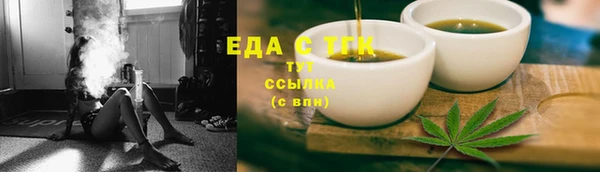 прущая мука Лагань