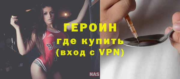 марки lsd Лабытнанги