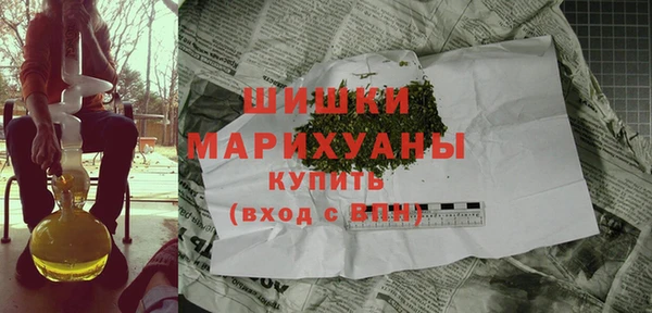 марки lsd Лабытнанги