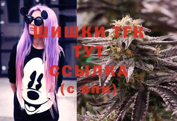 марки lsd Лабытнанги