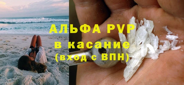 прущая мука Лагань