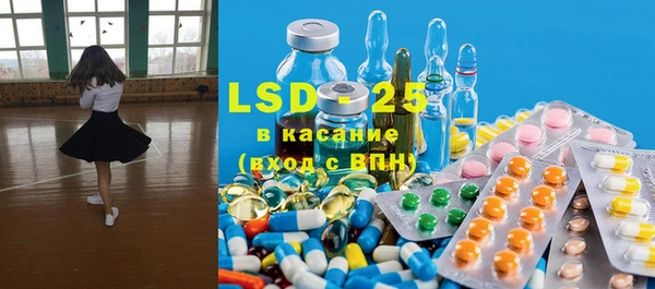 прущая мука Лагань