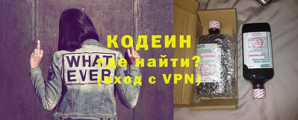 кристаллы Ладушкин