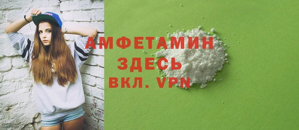 марки lsd Лабытнанги
