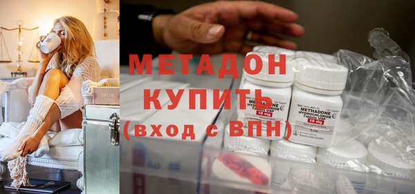 прущая мука Лагань