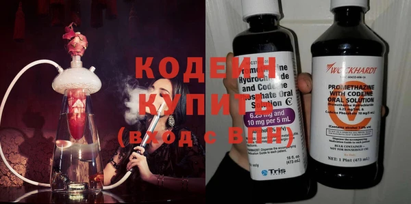 прущая мука Лагань