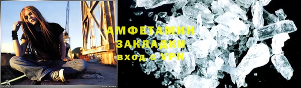 прущая мука Лагань
