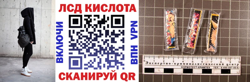 Купить закладки  Чапаевск  Марки N-bome 1500мкг 